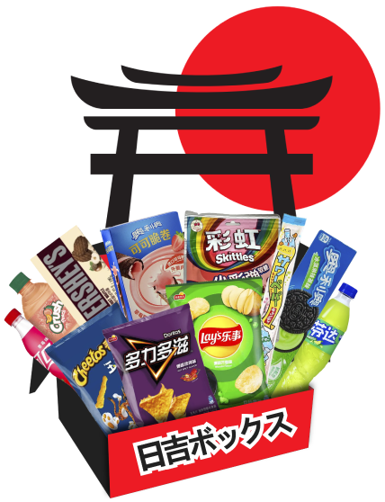 Tokyo Box
